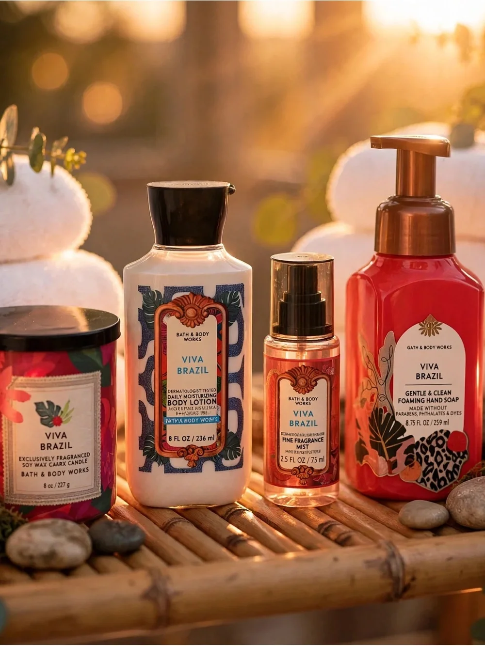 NWT Bath and Body Works 4Pc Viva Brazil Limited Edition Bundle MSRP $49